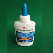 Automatic Mahjong Machine Accessories for Mahjong Table Lube