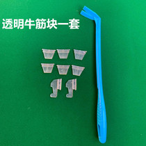 Transparent bullish block of automatic mahjong machine accessories large disk shuffle block four-knot dial block toolkit