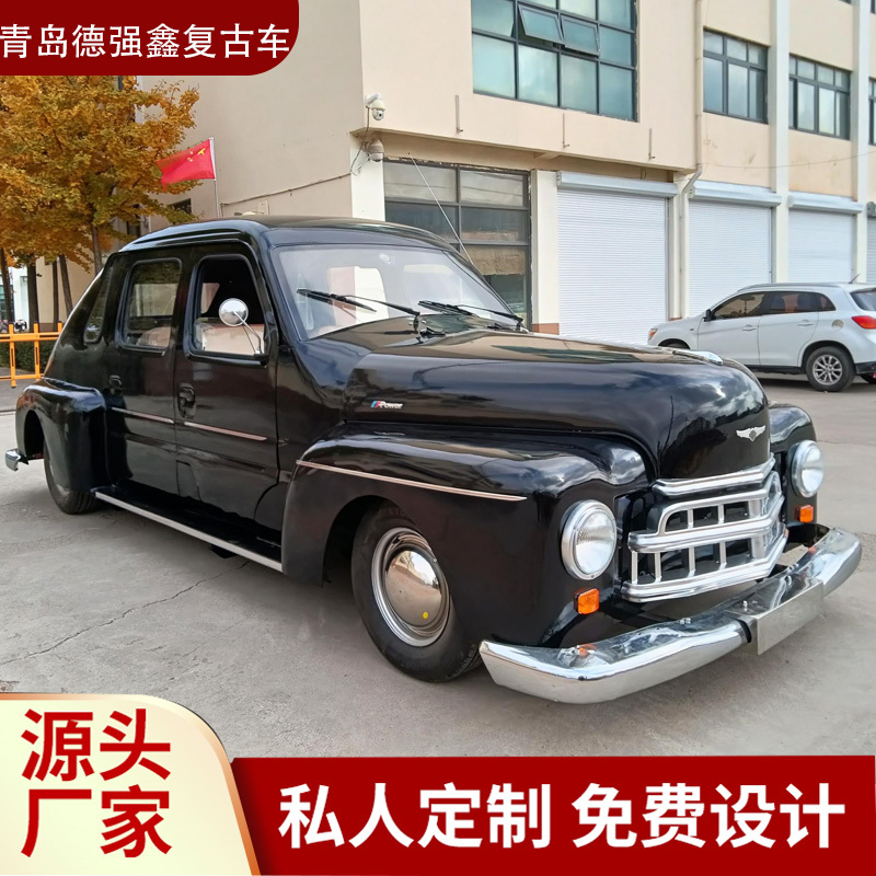 Retro-Style Vintage Rolls-Royce Car for Outdoor Mall Photography Props, Creative Internet-Famous Decoration