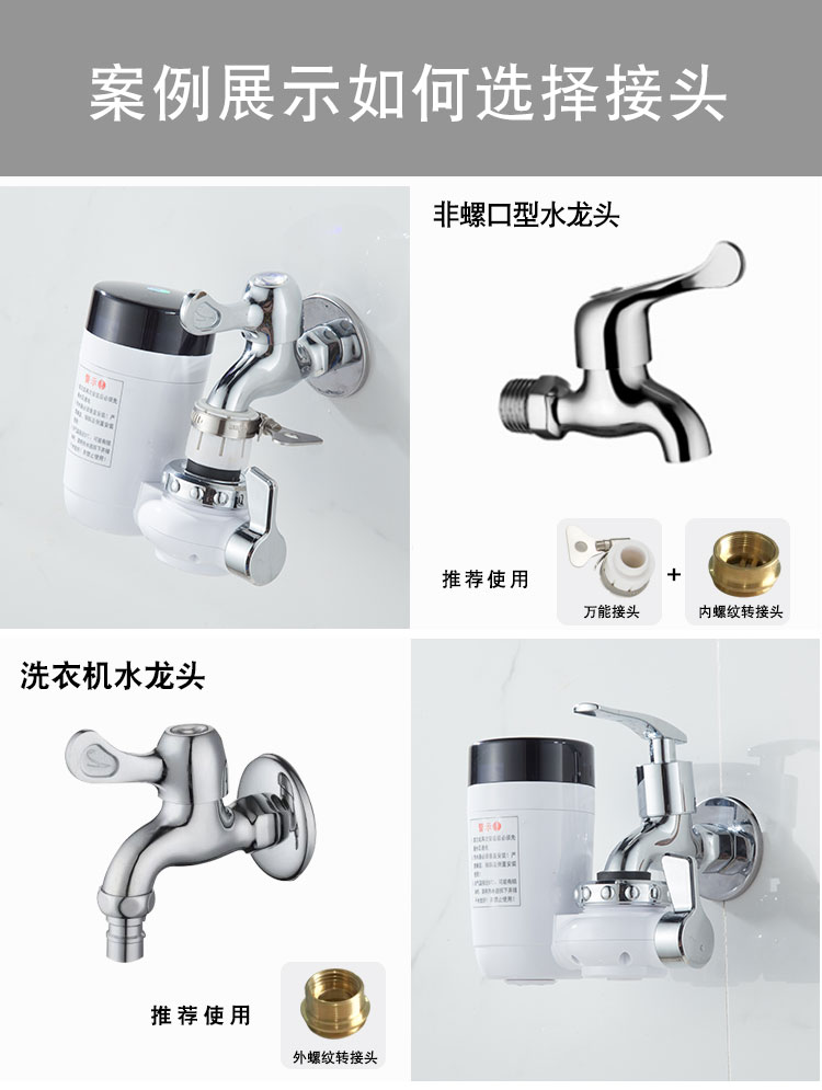 bình nước nóng ferroli 30l Vòi nước nóng ngay lập tức sưởi ấm nhanh chóng cho thuê nhà bếp máy nóng lạnh ferroli