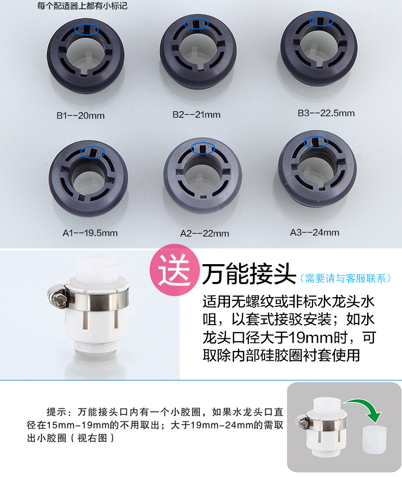máy nóng lạnh panasonic KA20-2.5 loại kết nối ngay lập tức vòi nước nóng điện miễn phí làm nóng nhanh máy nước nóng bếp nhỏ nhà bếp kho báu bình năng lượng mặt trời tân á