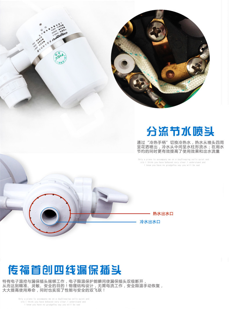 máy nóng lạnh panasonic KA20-2.5 loại kết nối ngay lập tức vòi nước nóng điện miễn phí làm nóng nhanh máy nước nóng bếp nhỏ nhà bếp kho báu bình năng lượng mặt trời tân á