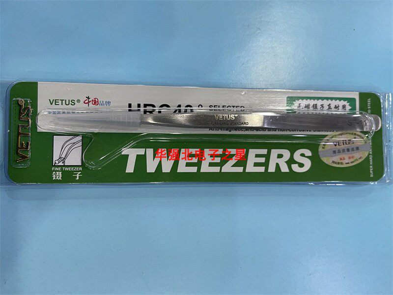 vetus tweezers stainless steel pointed tool plucking anti-static mobile phone electronic repair bird's nest pick hair
