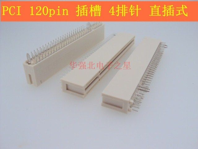 FOXCONN motherboard PCI 120P plywood slot PCI 120P in-line slot connector