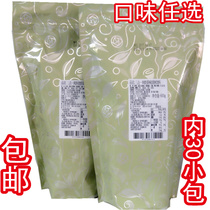 Taiwan three quarter milk tea tea bag type 600g rose original flavor Hong Kong style milk tea ingredients selected