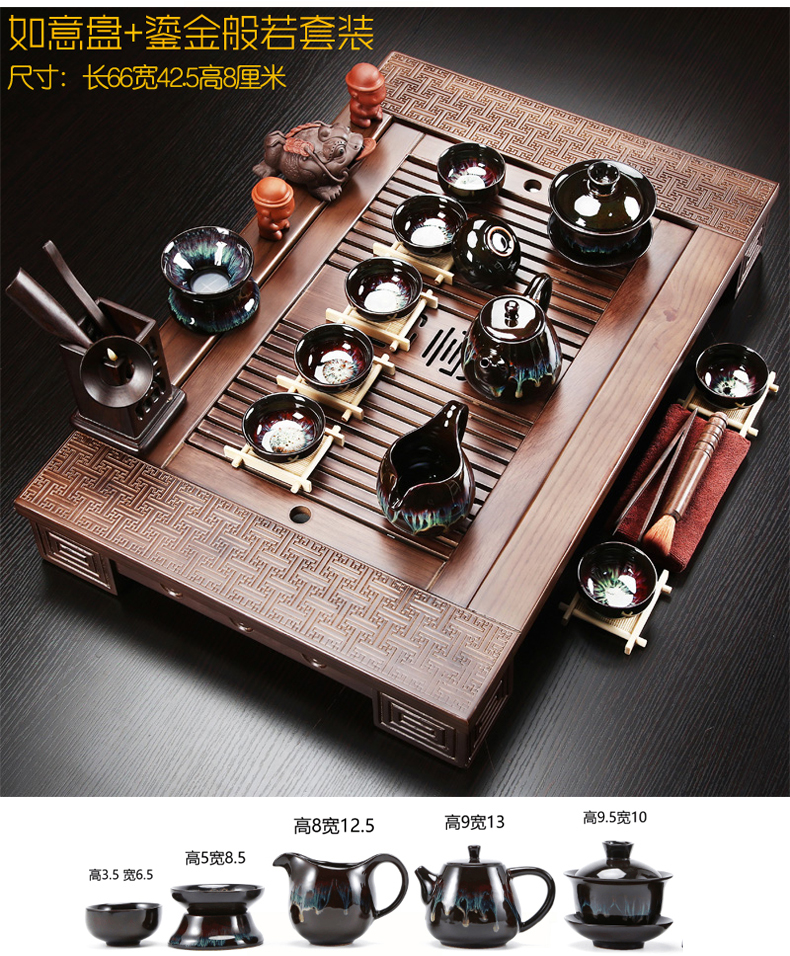 A complete set of purple sand tea set solid wood tea tray tea home office ceramic kung fu tea set the teapot tea accessories