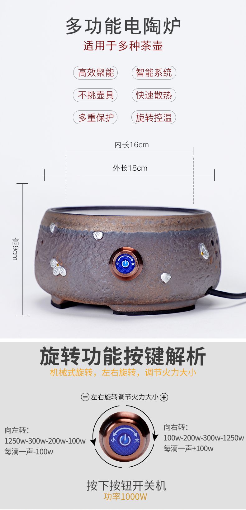 Friend is boiled tea machine electricity TaoLu heat - resistant glass tea set suits for steaming iron pot pot of a complete set of household kung fu tea set