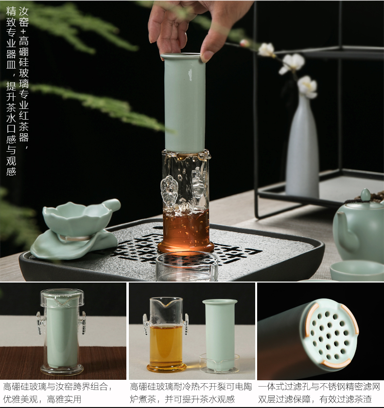 Friends is a complete set of your up kung fu tea set to open the slice your porcelain ceramic tea set the teapot tea wash to wash cup of black tea