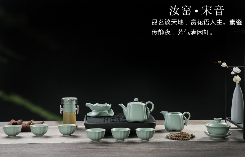 Friends is a complete set of kung fu tea set suits for your up household utensils of pottery and porcelain porcelain teapot tea sea tea wash to black tea