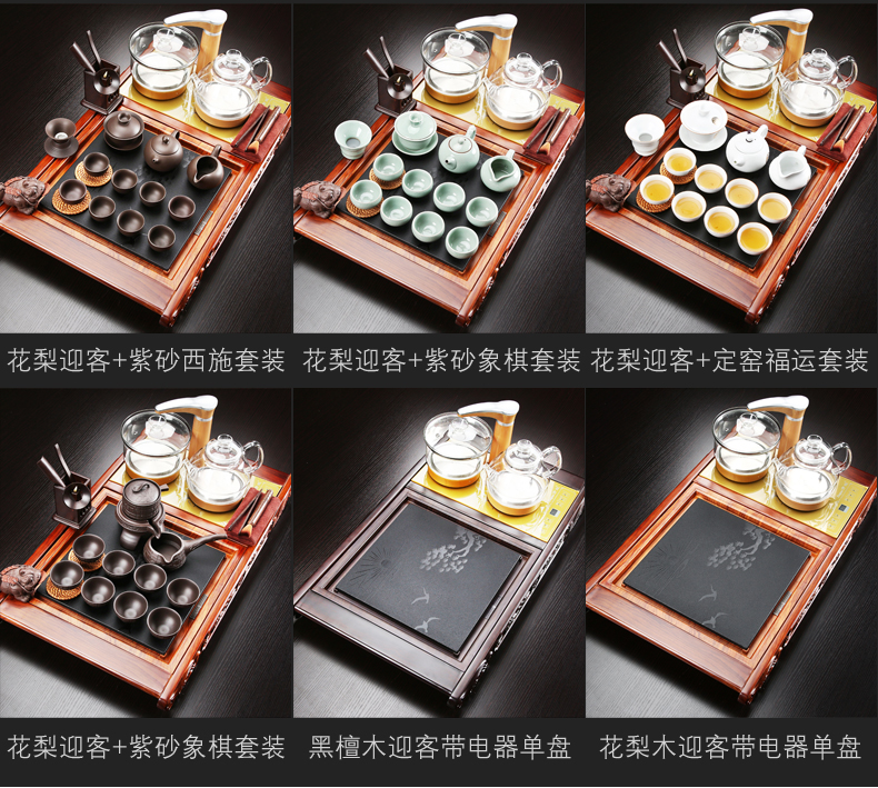 Tea set suits for domestic violet arenaceous kung fu Tea set of a complete set of contracted automatic ebony wood sharply stone Tea tray of Tea table