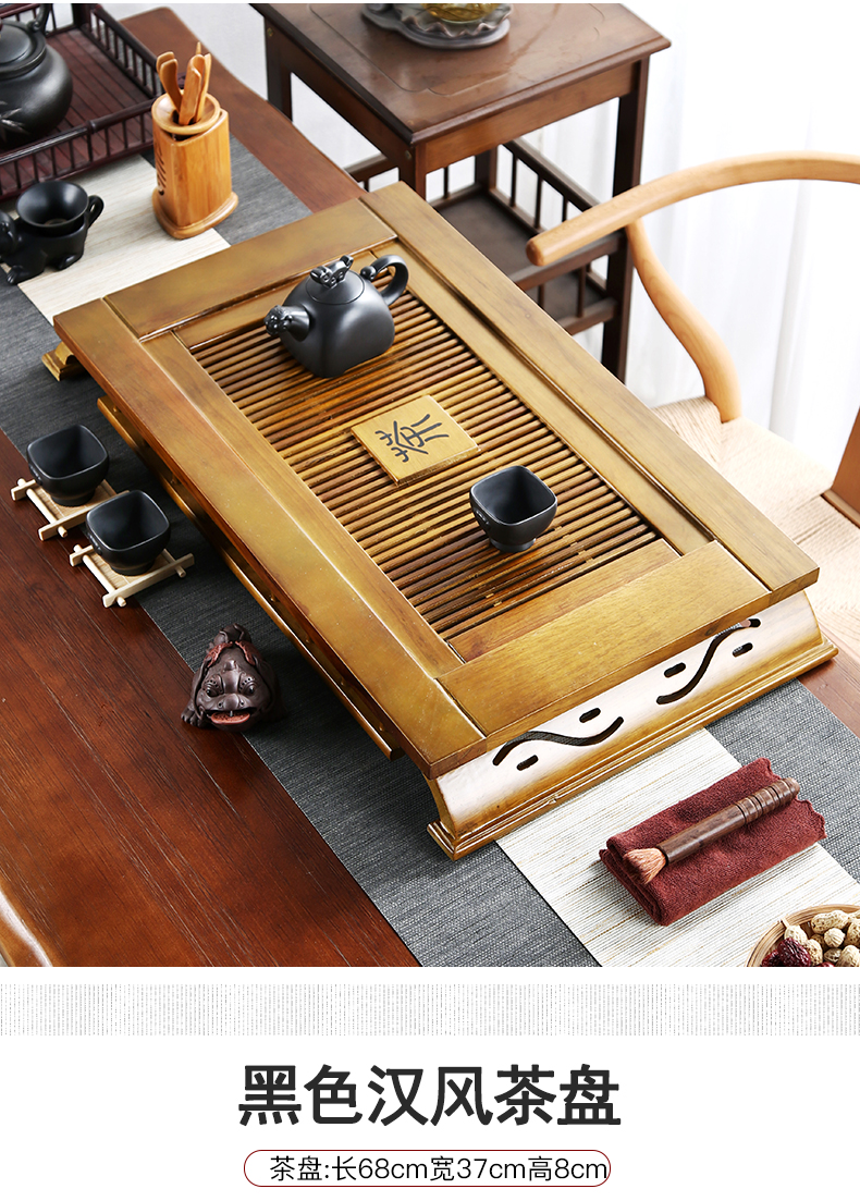 Solid wood tea tray of a complete set of tea service suit household contracted office violet arenaceous kung fu tea set drainage type tea tray storage units