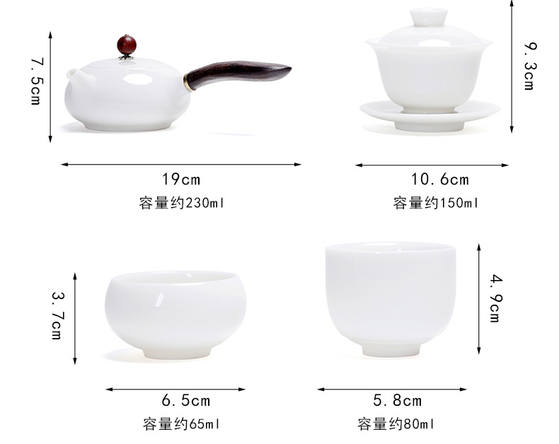 A friend is A complete set of suet jade porcelain kung fu tea set household dehua white porcelain tea set the teapot teacup GaiWanCha sea