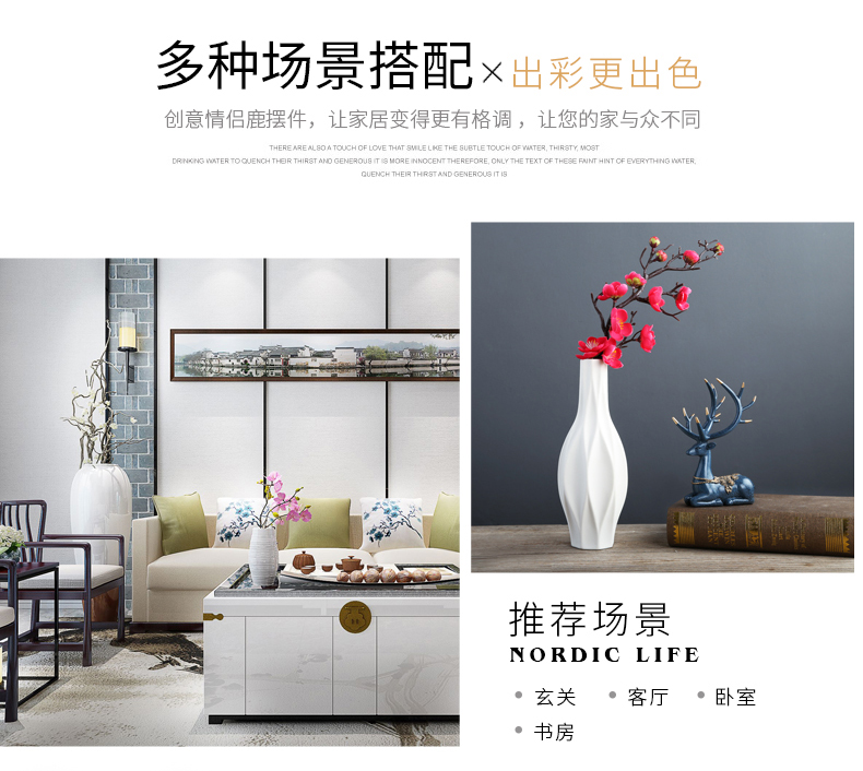 Nordic deer furnishing articles, ceramic vases, flower receptacle TV ark adornment of the sitting room porch desktop gifts to his new office
