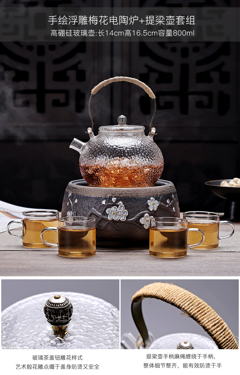 Friend is boiled tea machine electricity TaoLu heat - resistant glass tea set suits for steaming iron pot pot of a complete set of household kung fu tea set
