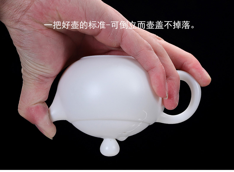 Friends commercial turn white porcelain tea pot of household ceramic tea set large manual suet white jade porcelain teapot China