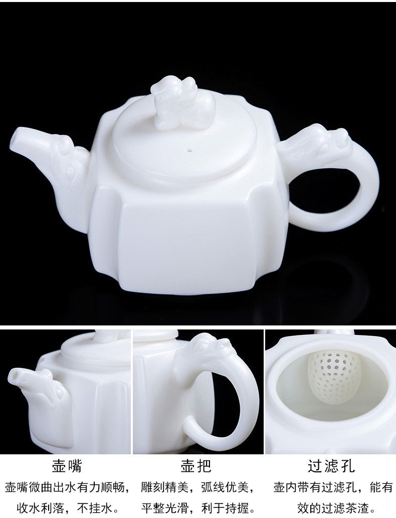 Friends commercial turn white porcelain tea pot of household ceramic tea set large manual suet white jade porcelain teapot China