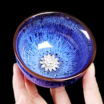 Inlaid silver kiln becomes Tianmu Jianzhan tea cup ceramic master Cup Cup Tea Bowl