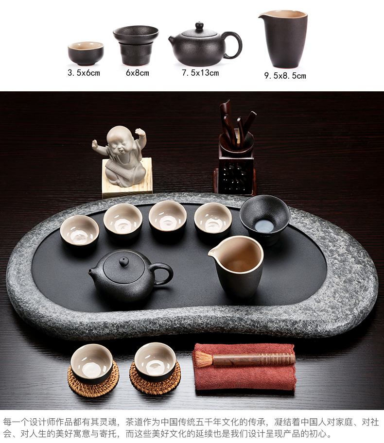 Friend is sharply stone tea tray of a complete set of tea service suit household contracted violet arenaceous kung fu tea tea set tea service office