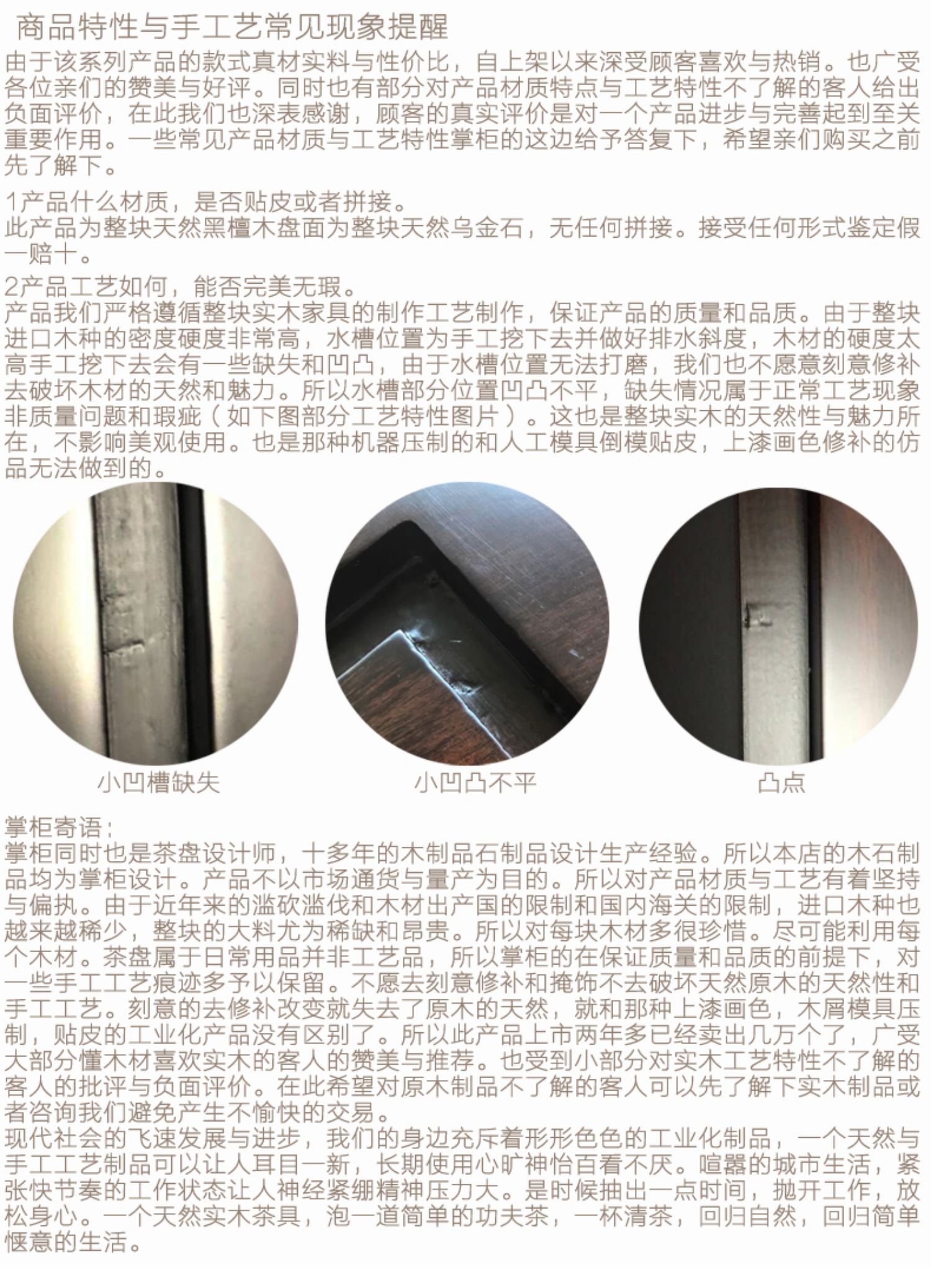 Toàn bộ gỗ mun mun khay trà gỗ rắn bàn trà khay trà Kung Fu bộ trà đá đá thoát nước khay trà hộ gia đình - Trà sứ bộ ấm trà đẹp