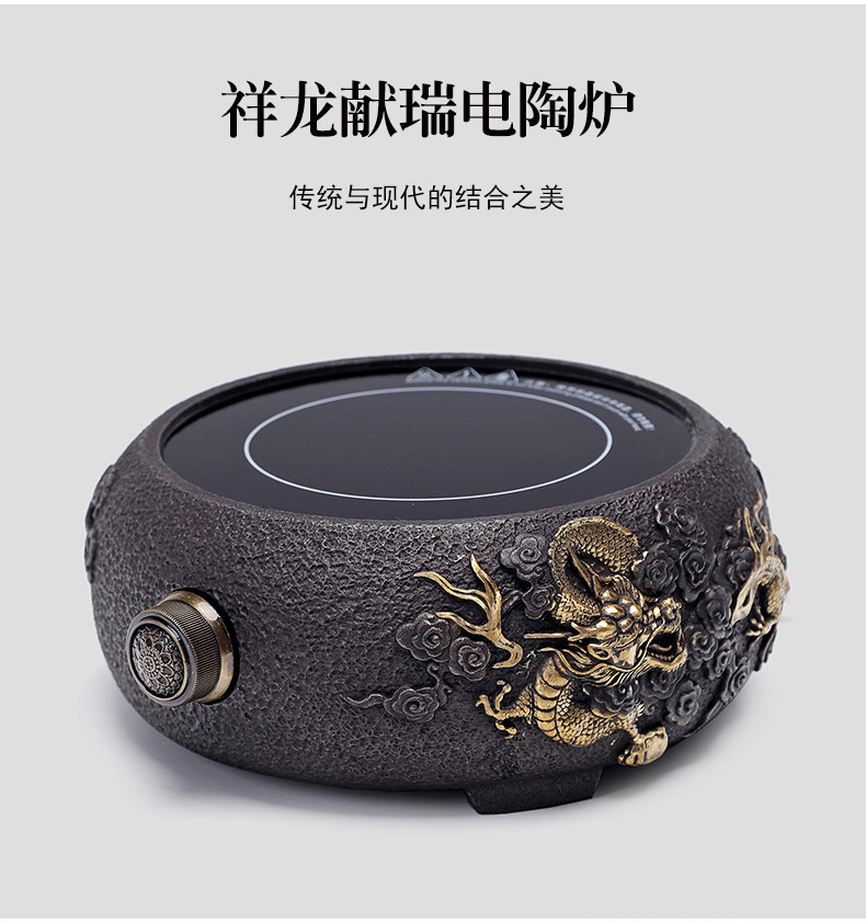 Friend is electric TaoLu cast iron pot boiling teapot household utensils suit teapot tea stove boiling pot of tea