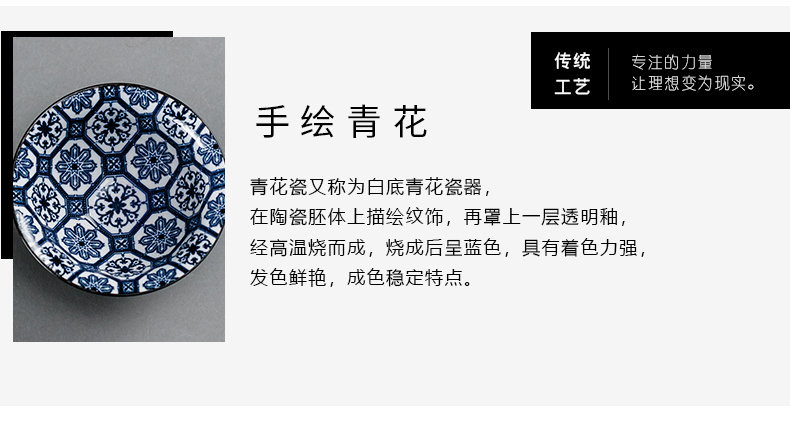 Friends is Japanese blue - and - white porcelain teacup sample tea cup bowl master cup kung fu tea tea cup in the glaze porcelain cup