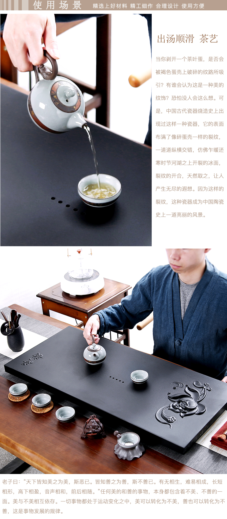Friend is the whole piece of stone tea tray was sharply tea suit household violet arenaceous kung fu tea set, black gold stone tea tea