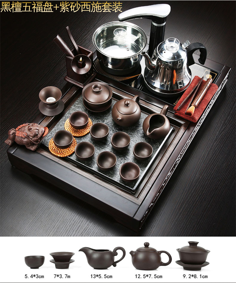 Tea Tea tray was home sitting room of a complete set of violet arenaceous kung fu Tea kettle ebony wood sharply stone Tea tray package