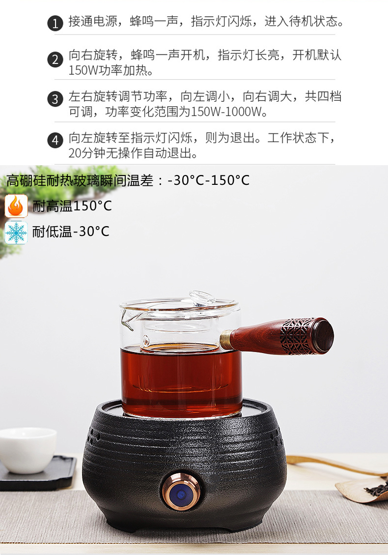 Friend is heat - resistant glass ceramic the boiled tea, the electric TaoLu household who spinosa boiled tea kettle, tea set pu 'er