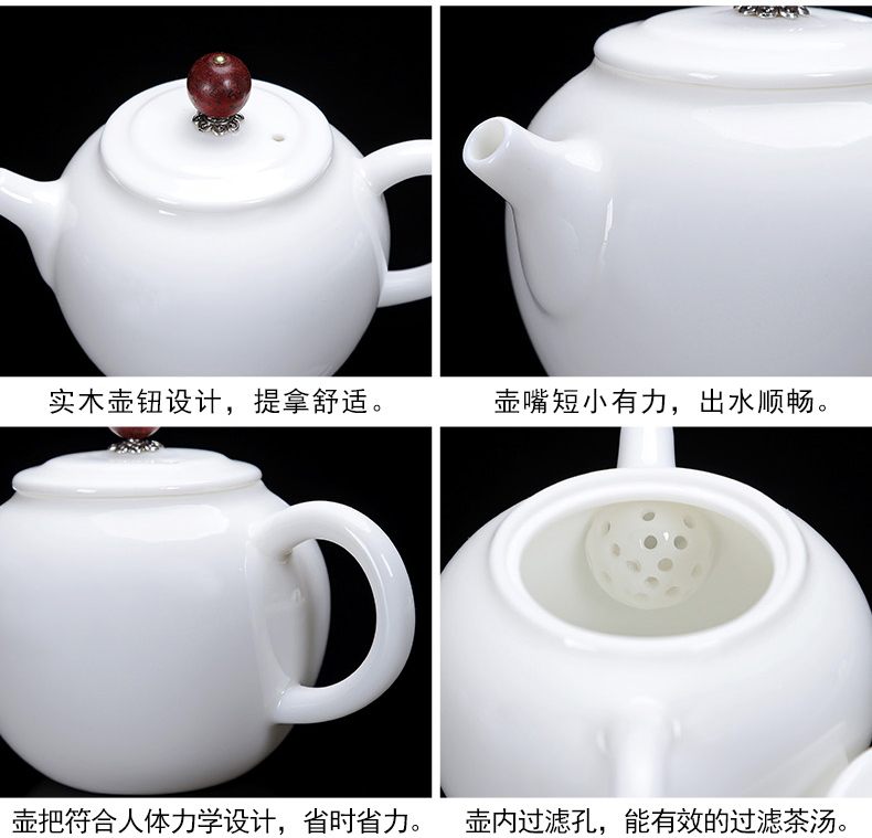 A friend is A complete set of suet jade porcelain kung fu tea set household dehua white porcelain tea set the teapot teacup GaiWanCha sea