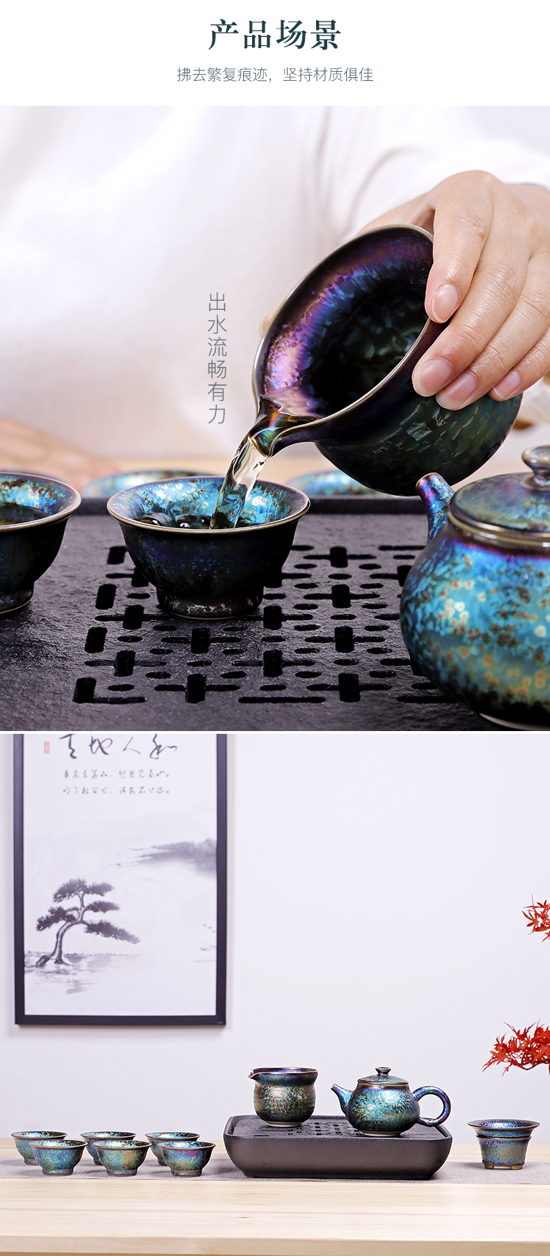 Friends is a complete set of kung fu tea set of ceramic tea set the teapot teacup tea sea built home office gift tea set