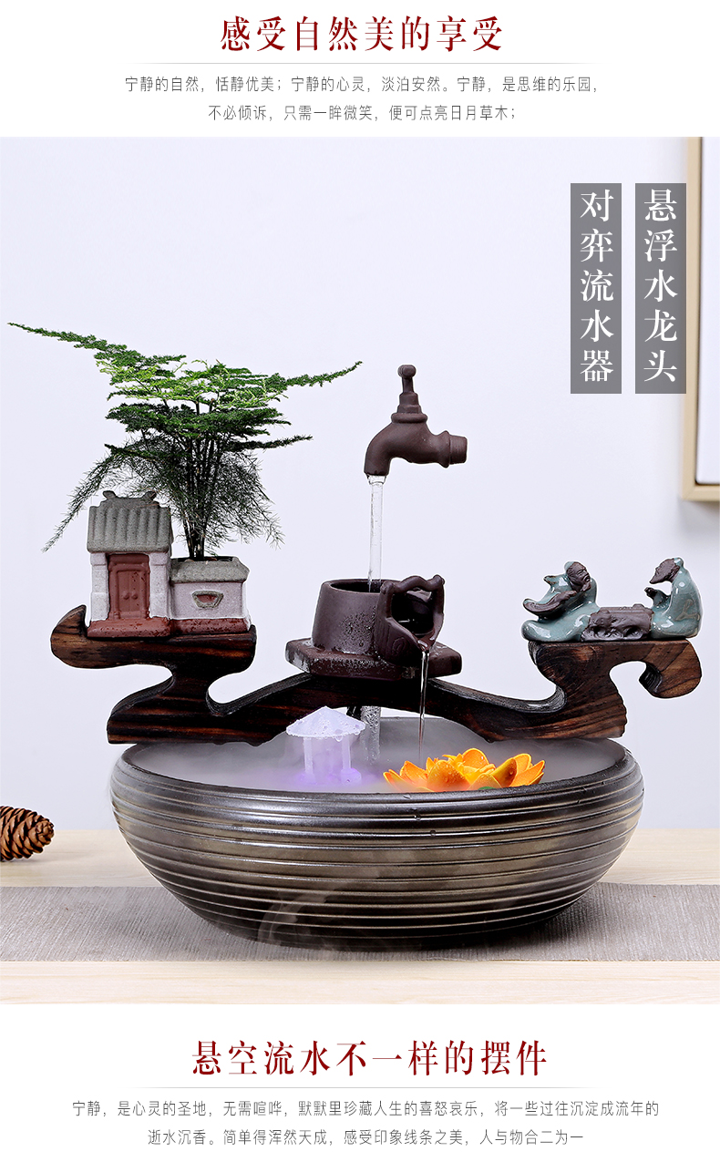 Creative humidifier water fountains in plutus feng shui living room office ceramic household crafts are opening gifts