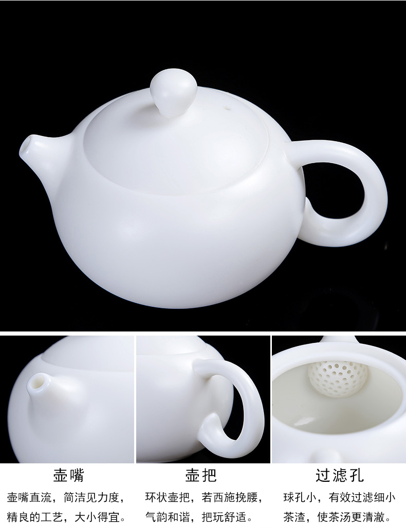 Friends commercial turn white porcelain tea pot of household ceramic tea set large manual suet white jade porcelain teapot China