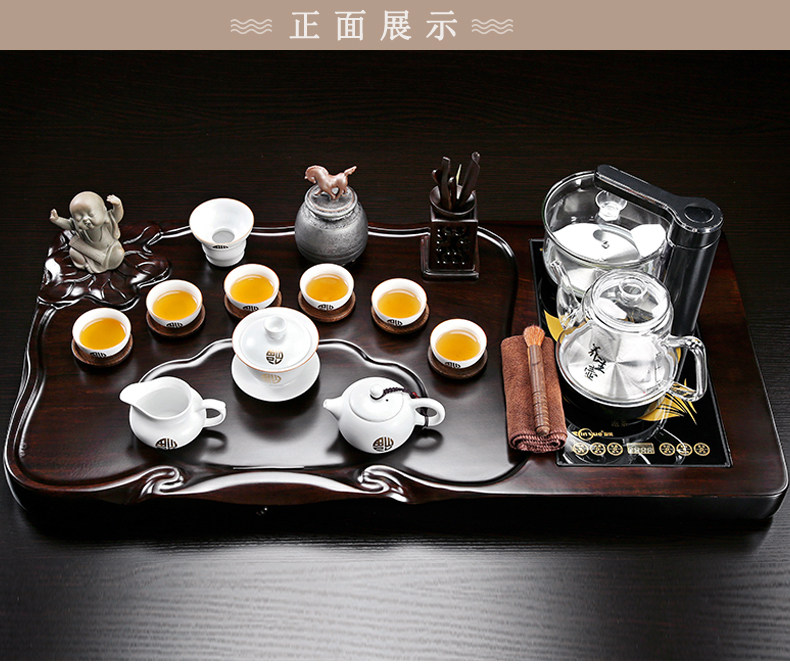 Ceramic tea set suit household contracted a complete set of automatic electric magnetic furnace ebony wood tea tray was purple sand teapot cup