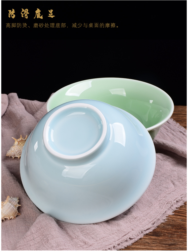 Friends are celadon large soup bowl of household ceramics tableware wash salad bowl Japanese ramen rainbow such use simple pure color rainbow such use