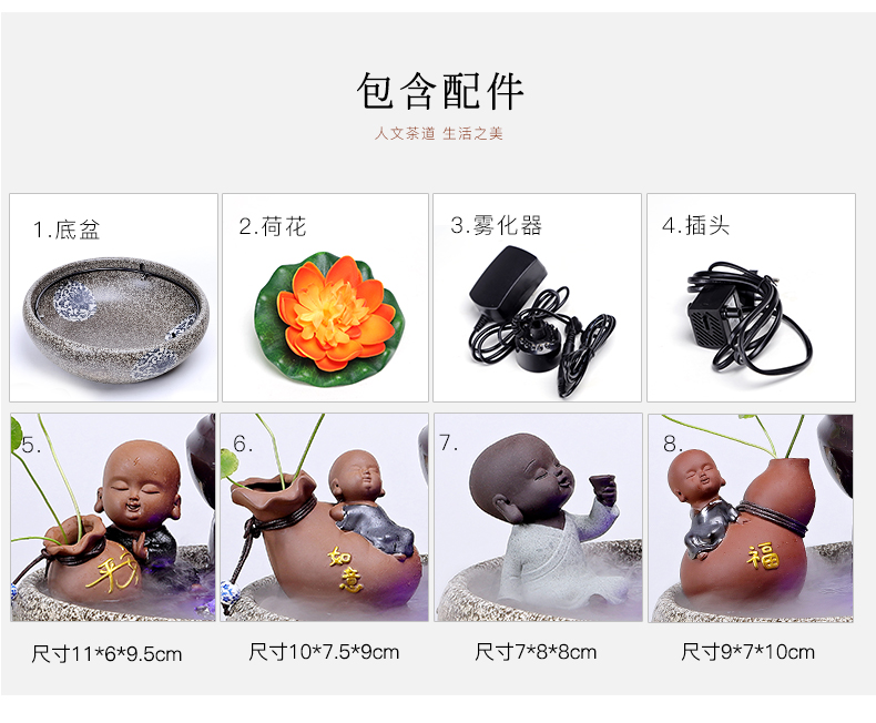 Creative humidifier water fountains in plutus feng shui living room office ceramic household crafts are opening gifts