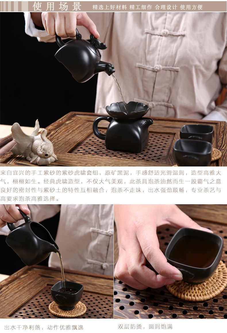 Wenge violet arenaceous kung fu tea set solid wood tea tray of a complete set of tea sets tea contracted household the draw - out type tea sea