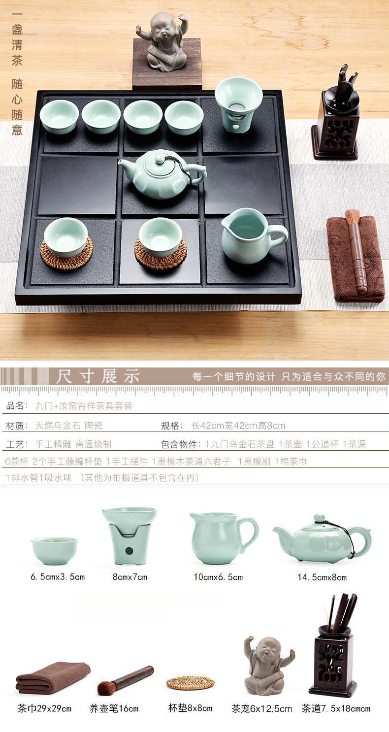 Friend is sharply stone tea tray of a complete set of tea set violet arenaceous kung fu tea tea family contracted reservoir type tea tray