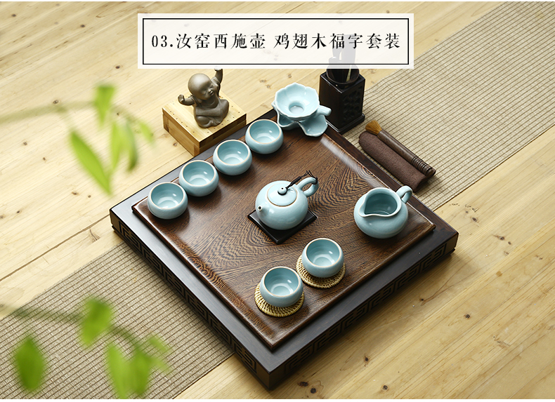 A friend is A complete set of wenge kung fu tea tray ceramic tea set suit contracted solid wood tea tray table elder brother your up tea tea