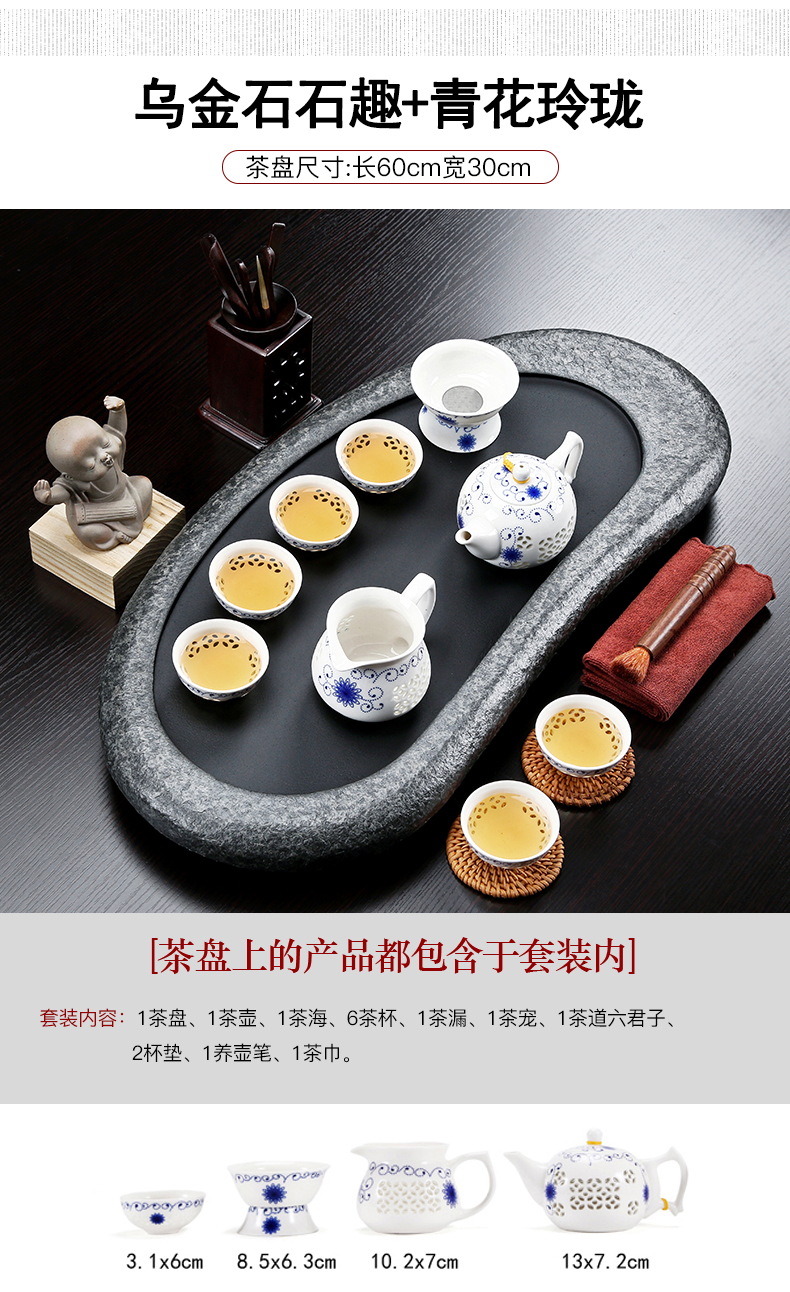 Friend is sharply stone tea tray of a complete set of tea service suit household contracted violet arenaceous kung fu tea tea set tea service office