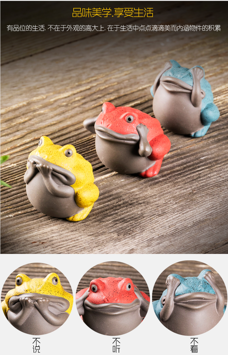 Creative purple sand tea brother spoil your up pet decorative home furnishing articles play kung fu tea tea tea tea accessories