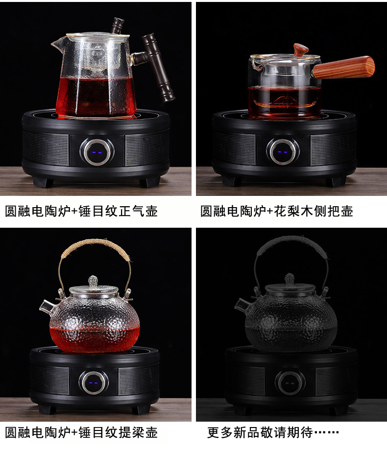Friend is heat - resistant glass tea set electric TaoLu cooking tea stove household kettle scented tea pu - erh tea with the teapot
