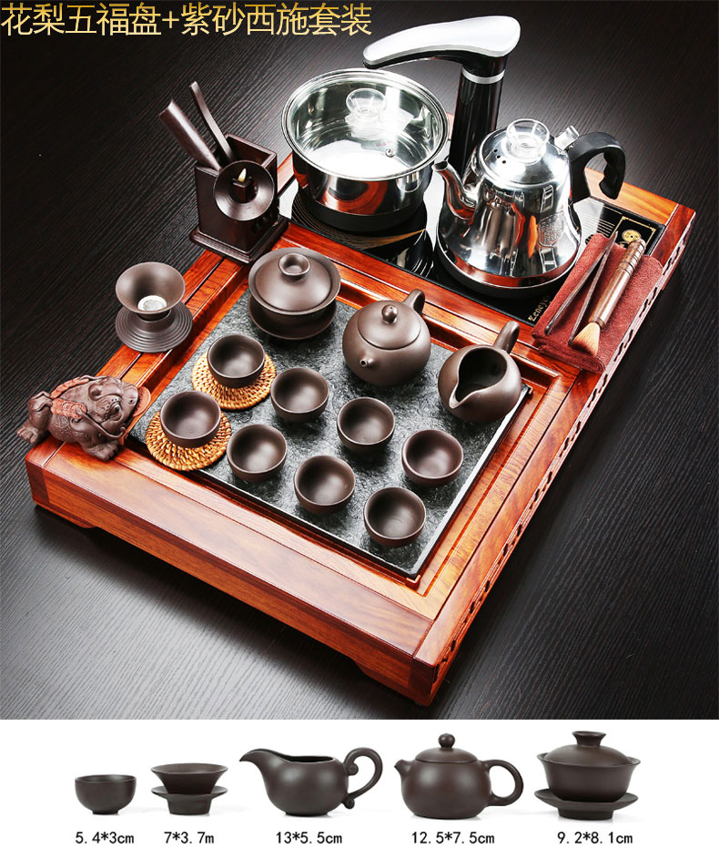 Tea Tea tray was home sitting room of a complete set of violet arenaceous kung fu Tea kettle ebony wood sharply stone Tea tray package