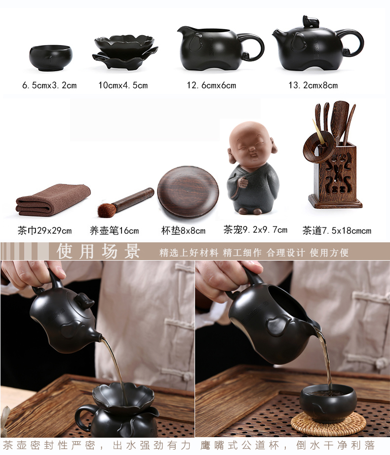 Friend is violet arenaceous kung fu tea set household contracted ceramic cups magnetic electric furnace tea stone solid wood tea tray