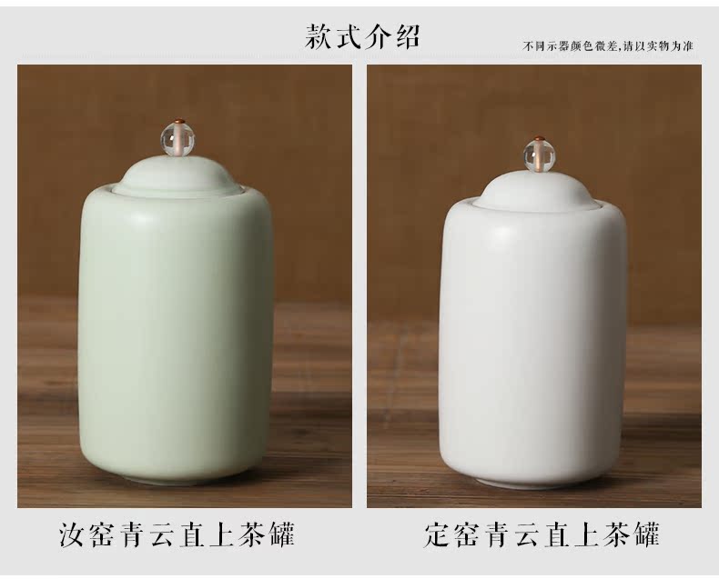 Friends is your up caddy fixings ceramic tea pot seal POTS powder as cans of tea POTS