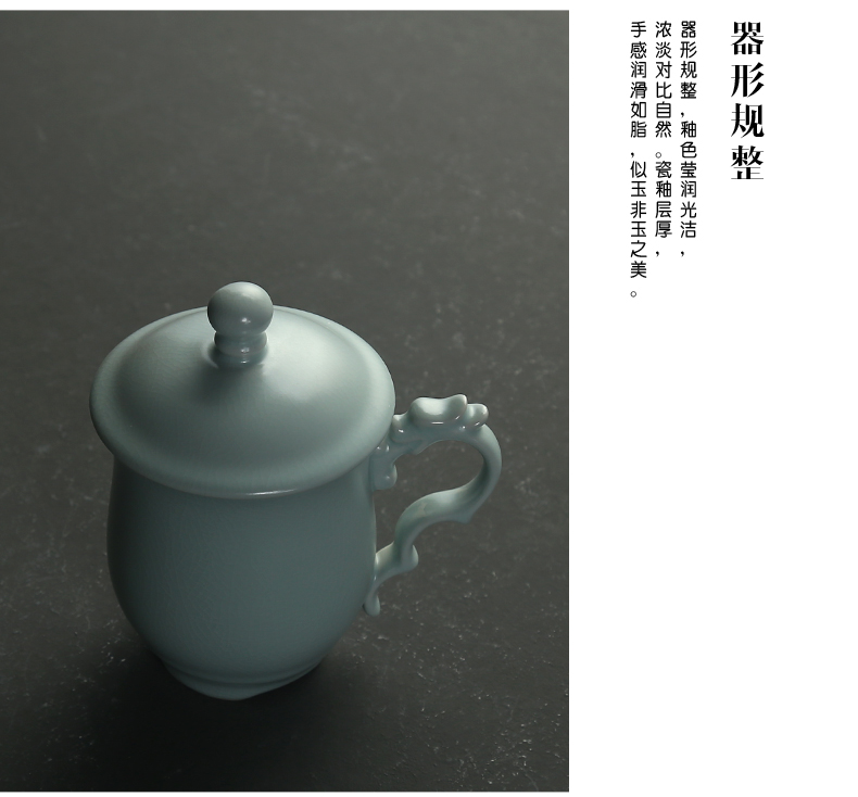 Your up porcelain ceramic cups with cover glass office elegant cup and meeting business people make tea cup ice crack glaze