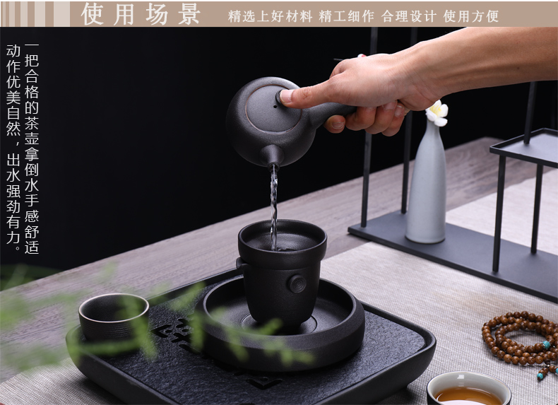 Friend is violet arenaceous kung fu tea set household contracted ceramic cups magnetic electric furnace tea stone solid wood tea tray