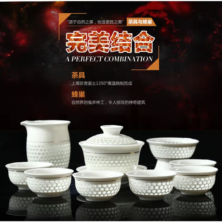 Friend is honeycomb hollow out sea teacups hand - made ceramic teapot tea custom kung fu and exquisite tea sets of a complete set of suits for