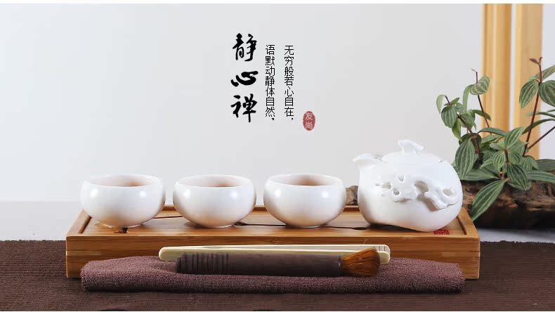 Friend is bamboo tea tray tea set suits for your up kung fu tea tea tray was your porcelain tea sets tea sea teapots