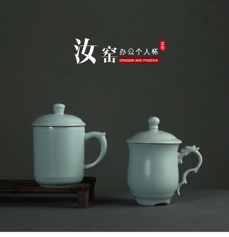 Your up porcelain ceramic cups with cover glass office elegant cup and meeting business people make tea cup ice crack glaze