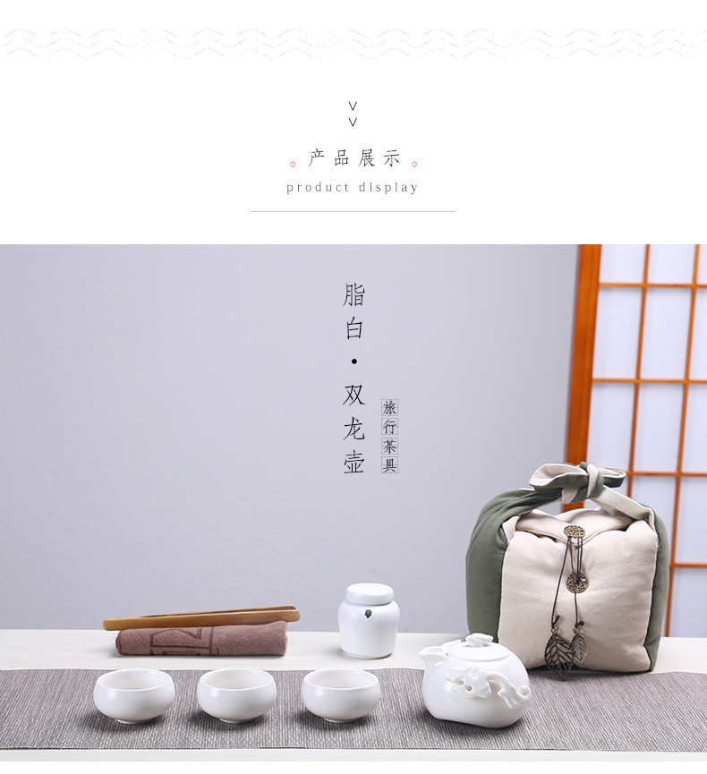 Friends are the family travel portable package mini ceramic kung fu tea set three cups a caddy fixings. A teapot